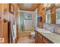 514 60017 Rng Road 110 A, Rural St  Paul County, AB T0E0C0 Photo 21