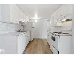 #308 2908 116a Av Nw, Edmonton, AB T5W4R7 Photo 15