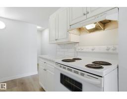 #308 2908 116a Av Nw, Edmonton, AB T5W4R7 Photo 16