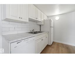 #308 2908 116a Av Nw, Edmonton, AB T5W4R7 Photo 17
