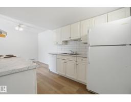 #308 2908 116a Av Nw, Edmonton, AB T5W4R7 Photo 18
