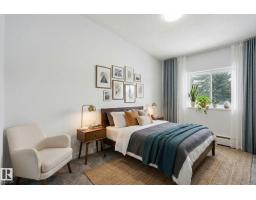 Bedroom 3 - #308 2908 116a Av Nw, Edmonton, AB T5W4R7 Photo 6