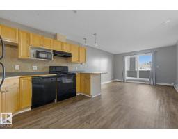 #101 7511 171 St Nw, Edmonton, AB T5T6S7 Photo 13