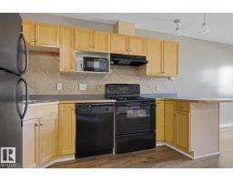 #101 7511 171 St Nw, Edmonton, AB T5T6S7 Photo 15