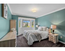 310 2780 Ware Street, Abbotsford, BC V2S7C7 Photo 19