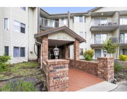 310 2780 Ware Street, Abbotsford, BC V2S7C7 Photo 35