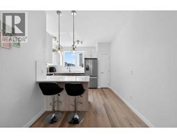 363, 301 Redstone Boulevard NE - photo 20