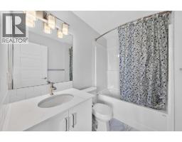 363, 301 Redstone Boulevard NE - photo 30
