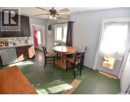Grandfield Acreage, Nipawin Rm No  487, SK S0E0W0 Photo 18