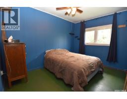 Grandfield Acreage, Nipawin Rm No  487, SK S0E0W0 Photo 22
