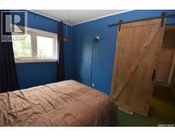 Grandfield Acreage, Nipawin Rm No  487, SK S0E0W0 Photo 23