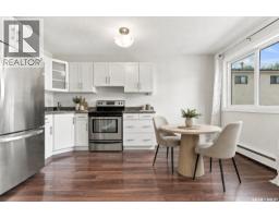 22 2157 Rae Street, Regina, SK S4T2E8 Photo 14