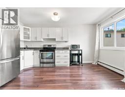 22 2157 Rae Street, Regina, SK S4T2E8 Photo 15