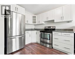 22 2157 Rae Street, Regina, SK S4T2E8 Photo 16