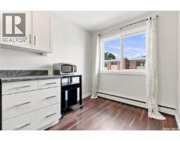 22 2157 Rae Street, Regina, SK S4T2E8 Photo 19