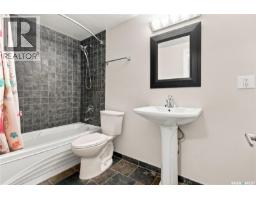 22 2157 Rae Street, Regina, SK S4T2E8 Photo 20