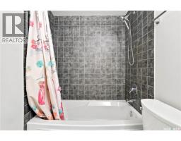 22 2157 Rae Street, Regina, SK S4T2E8 Photo 21