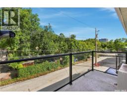 22 2157 Rae Street, Regina, SK S4T2E8 Photo 22