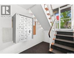 22 2157 Rae Street, Regina, SK S4T2E8 Photo 24