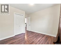 22 2157 Rae Street, Regina, SK S4T2E8 Photo 8