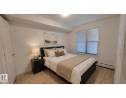 #108 103 Ambleside Dr Sw, Edmonton, AB T6W0J4 Photo 7