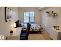 #108 103 Ambleside Dr Sw, Edmonton, AB T6W0J4 Photo 10