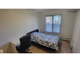 #108 103 Ambleside Dr Sw, Edmonton, AB T6W0J4 Photo 23
