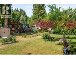 1520 Mason Trail, Parksville, BC V9P1X9 Photo 36
