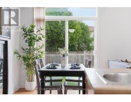 202 Maxwell Bridge Road, Ottawa, ON K2W0B8 Photo 14