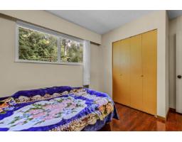 3670 207b Street, Langley, BC V3A2G4 Photo 15
