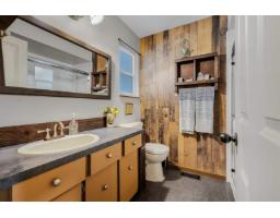 3670 207b Street, Langley, BC V3A2G4 Photo 12