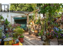 1520 Mason Trail, Parksville, BC V9P1X9 Photo 23