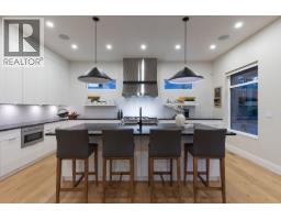 1510 Crystal Creek Drive, Anmore, BC V3H0A3 Photo 11