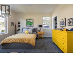 1510 Crystal Creek Drive, Anmore, BC V3H0A3 Photo 28