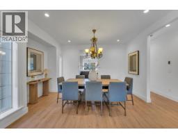 2594 Palisade Crescent, Port Coquitlam, BC V3C6B2 Photo 20
