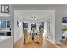 2594 Palisade Crescent, Port Coquitlam, BC V3C6B2 Photo 23
