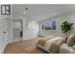 2594 Palisade Crescent, Port Coquitlam, BC V3C6B2 Photo 32