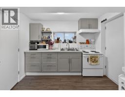 290 Pearson Road, Kelowna, BC V1X2L6 Photo 26