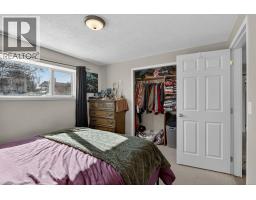 290 Pearson Road, Kelowna, BC V1X2L6 Photo 30