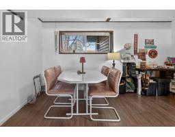 290 Pearson Road, Kelowna, BC V1X2L6 Photo 39