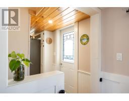1028 Culloden Road, Mount Pleasant, NS B0V1A0 Photo 21