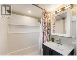 1028 Culloden Road, Mount Pleasant, NS B0V1A0 Photo 32