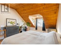 1028 Culloden Road, Mount Pleasant, NS B0V1A0 Photo 35