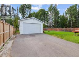 Living room of 3681 HAZEL DRIVE · Prince George, BC