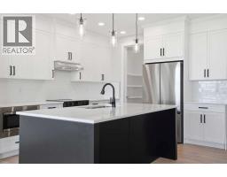 5pc Bathroom - 467 Kinniburgh Loop, Chestermere, AB T1X3C2 Photo 11