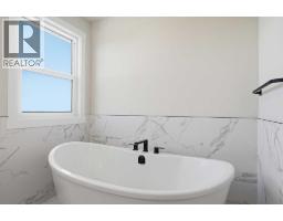 467 Kinniburgh Loop, Chestermere, AB T1X3C2 Photo 27