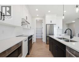 Laundry room - 467 Kinniburgh Loop, Chestermere, AB T1X3C2 Photo 12