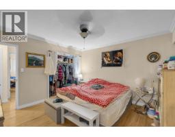 1825 Brunette Avenue, Coquitlam, BC V3K1H3 Photo 13