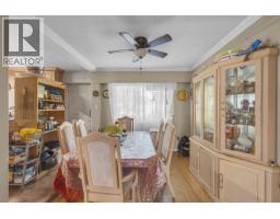 1825 Brunette Avenue, Coquitlam, BC V3K1H3 Photo 12