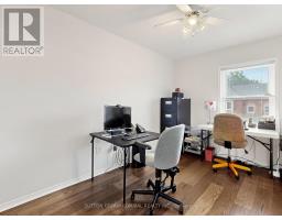 105 - 105 Leah Crescent, Vaughan, ON L4J8C4 Photo 37